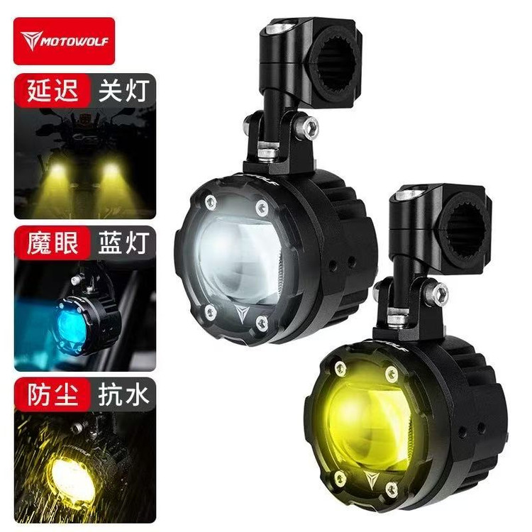 پروژکتور MotoWolf MDL5006-B