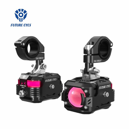 پروژکتور FUTURE EYES F150 PRO - Pink