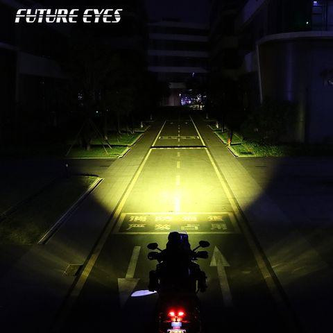 پروژکتور FUTURE EYES X80 PRO